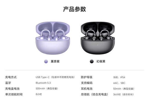 s_5183b78436bc4987941f748632b69f3c