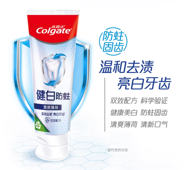 s_602f4e837809490ba16de95fef7419f8