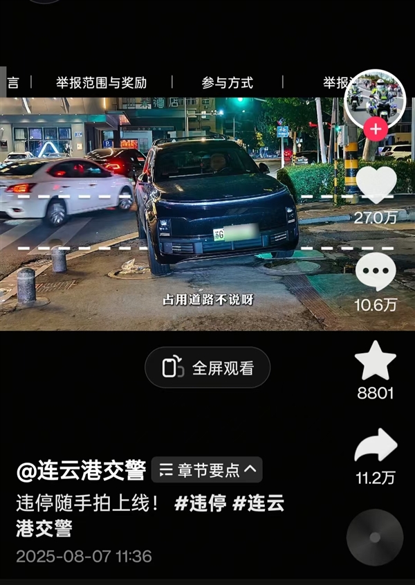 s_63bcd1d8ba2e4811a84a332872c29a2a