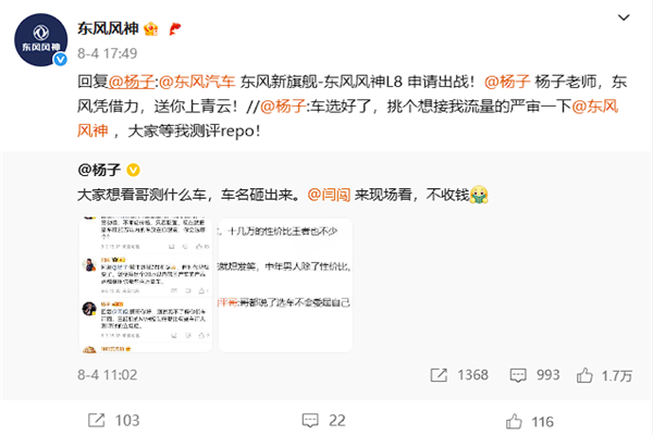 s_6e993061c82c404c95d7e0a3474f7f96