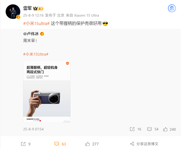 s_767383fe35ec4007817f64f99a88d93f