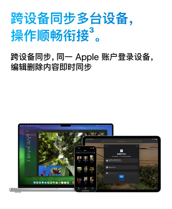 s_87711c8ffbed4f5cb290de55dbf09c35