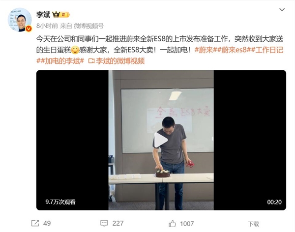 s_9491368358964d8e98da1b6af7d604f4