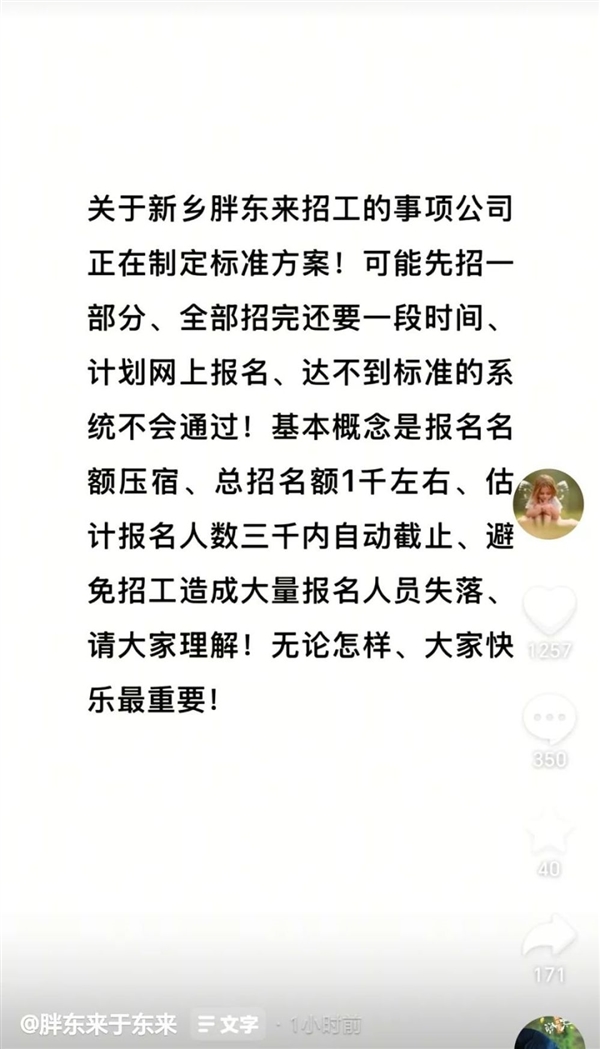 s_98e01e1314e84cbdba9aaeb476984f1d