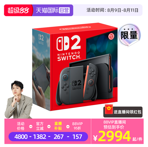 s_9b29220306114ecb8fec3a20c1187ae4