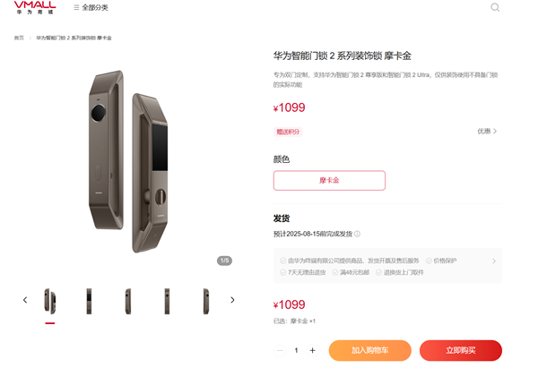 s_a08b677e8f504d629e86730fc0325edf