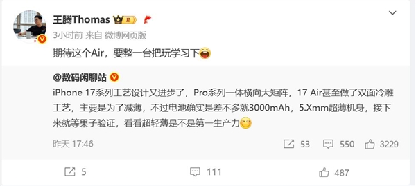 s_ab79ff8f7b334a65bb70c00a86cf9c09