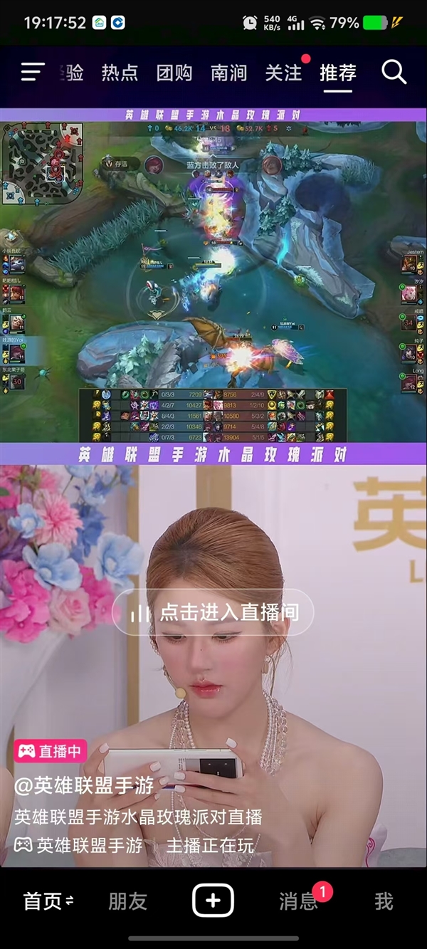 s_e689f2c77384406fa02af251502640e1