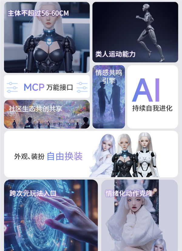 s_f617cebf7bf6480a92c5cc3a10090c1e