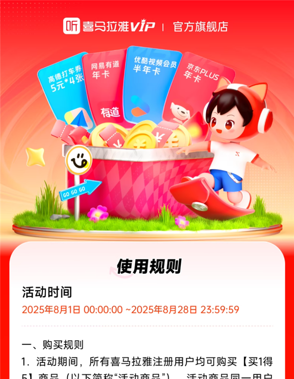 s_fb61f2ff110d433d8b6f47a66d88a7d8