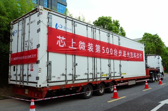 s_ff0e2c47d3f2472fb0f49e9f13701d93