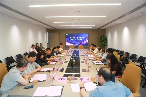 不谈虚的 只聊融资！“智汇北纬·董事长论坛”为AI创新注入强劲金融动能