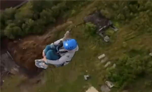 俄一女子蹦极后返回起跳点自拍时不慎坠亡：最后画面曝光