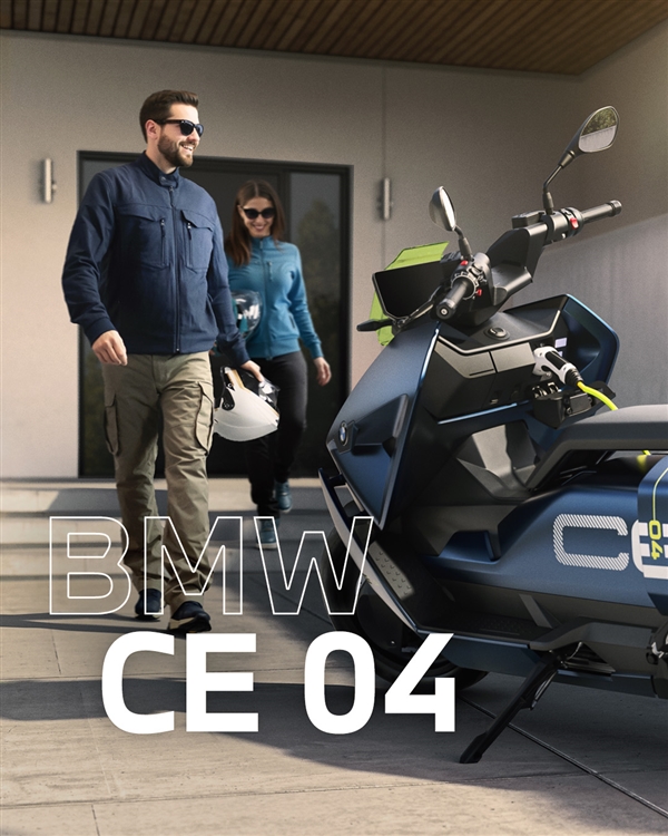 宝马牌电动两轮