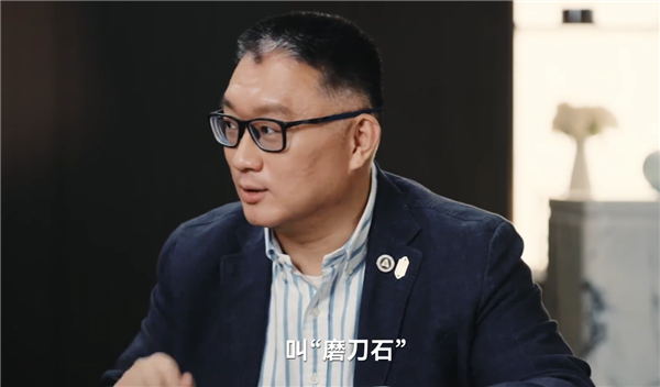 “余大嘴”后 余承东有了新外号！上汽内部人称“磨刀石”